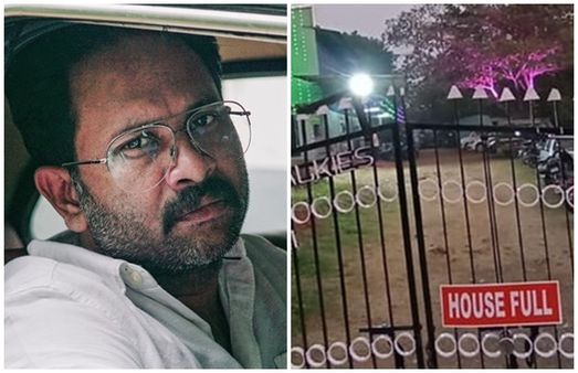 ഹൗസ് ഫുള്‍ ബോര്‍ഡ് എവിടുന്ന് ഒപ്പിച്ചു? കളിയാക്കലിന് അജുവിന്റെ മറുപടി