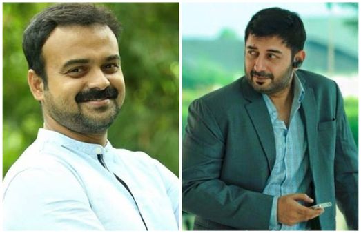 പ്രണയനായകന്മാര്‍ ഒരുമിക്കുന്നു; 25 വര്‍ഷങ്ങള്‍ക്ക് ശേഷം അരവിന്ദ് സ്വാമി മലയാളത്തിലേക്ക്