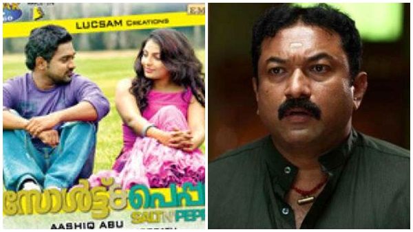 ആസിഫും മൈഥിലിയും രണ്ടാം ഭാഗത്തില്‍ ഇല്ലാത്തതിന്‌റെ കാരണം, വെളിപ്പെടുത്തി ബാബുരാജ്‌