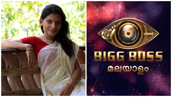 ദയവു ചെയ്തു എന്നെ ഒഴിവാക്കണം; ബിഗ് ബോസ് പ്രവേശനത്തെ കുറിച്ച് രശ്മി നായർ