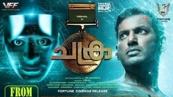 വിശാൽ ഒറ്റയാൾ യുദ്ധങ്ങൾ തുടരുന്നു.. ചക്രം വീണ്ടും തിരിയുന്നു.. ശൈലന്റെ റിവ്യൂ