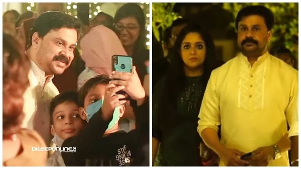 ദിലീപും കാവ്യ മാധവനും തിളങ്ങി നിന്ന ചടങ്ങ്; ആരാധകര്‍ക്കിടയില്‍ നിന്നും ജനപ്രിയ നായകന്റെ സെല്‍ഫി വൈറലാവുന്നു
