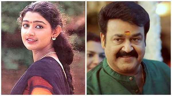 പത്താം ക്ലാസ് സമയത്ത് ലാലേട്ടനൊപ്പം ചെയ്ത ആദ്യ ചിത്രം, മറക്കാനാവാത്ത അനുഭവം പറഞ്ഞ് ദിവ്യാ ഉണ്ണി