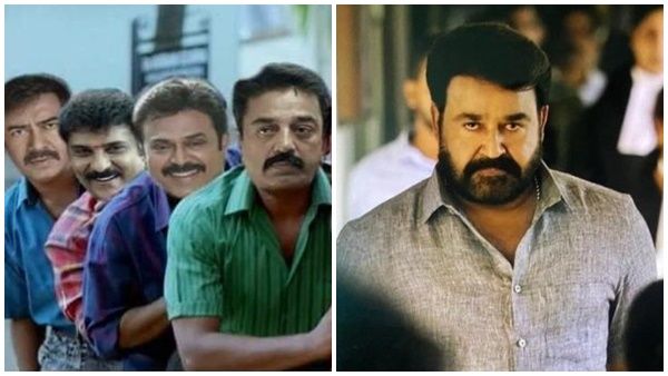 ദൃശ്യം 2 കൊട്ടിക്കയറുമ്പോള്‍; പ്രതീക്ഷയോടെ ചിലര്‍ കാത്തിരിക്കുന്നു