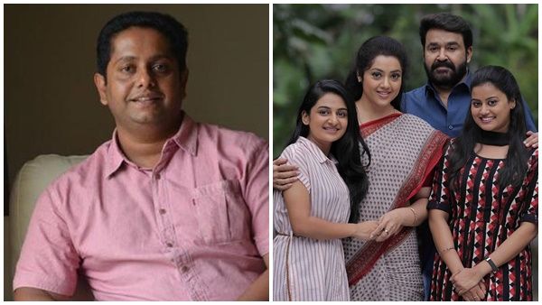 ആരും തന്റെ മെയിൽ ഐഡിയിലേയ്ക്ക് ദൃശ്യം 3യുടെ കഥ അയക്കരുത്, വാർത്ത വ്യാജം...