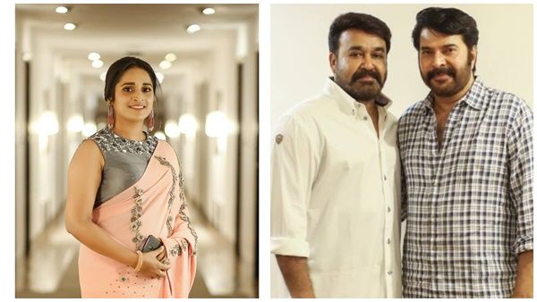 മമ്മൂട്ടി കരയുന്നത് കാണാനും ലാലേട്ടന്‍ ചിരിക്കുന്നത് കാണാനുമാണ് ഇഷ്ടം...