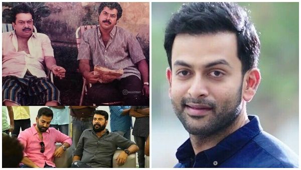 മമ്മൂട്ടിയും പൃഥ്വിയും ഒരുമിക്കുന്നോ? തലമുറകള്‍ക്കതീതം മമ്മൂക്ക; ചിത്രവുമായി പൃഥ്വി