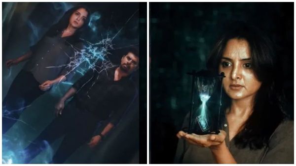 ഭീതിയിൽ മഞ്ജു വാര്യരും സണ്ണി വെയ്നും, ടെക്നോ-ഹൊറർ ചിത്രം ചതുർമുഖത്തിന്റെ മോഷൻ പോസ്റ്റർ