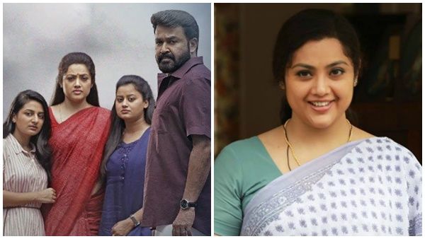 ജോര്‍ജ്ജുകുട്ടി ഇപ്പോഴും പിശുക്കന്‍ തന്നെ, ഞങ്ങള്‍ തമ്മിലുളള കെമിസ്ട്രിയുടെ രഹസ്യം സത്യമായും അറിയില്ല: മീന