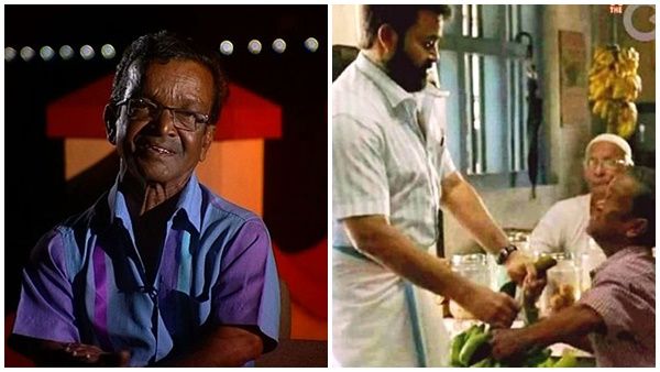 അന്ന് മമ്മൂട്ടി ചിത്രത്തിലെ നായകൻ ഇന്ന് മോഹൻലാൽ ചിത്രത്തിൽ, രഘു ചർച്ചയാകുന്നു...