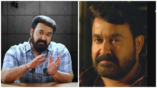 ദൃശ്യം 2ൽ ജോർജ്ജ് കുട്ടി പിടിയിലാകുമോ,കൈ വിലങ്ങുമായി ആ പഴയ കഥ പറഞ്ഞ് മോഹൻലാൽ, വീഡിയോ വൈറൽ