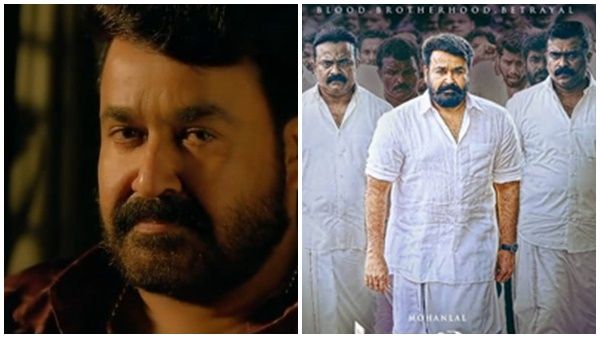 മമ്മൂട്ടി ഇല്ല, മോഹന്‍ലാല്‍ ചിത്രങ്ങള്‍ മാത്രം, 24 മണിക്കൂറില്‍ കൂടുതല്‍ വ്യൂസ് ലഭിച്ച ട്രെയിലറുകള്‍