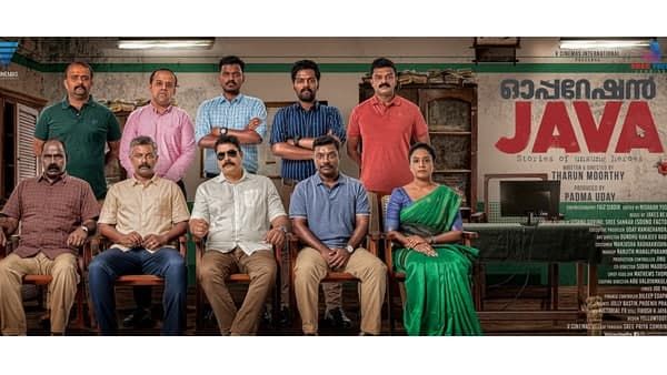 റിയലിസ്റ്റിക് ആണ് ഓപ്പറേഷൻ ജാവ ; സ്മാർട്ടും!!! — ശൈലന്റെ റിവ്യൂ