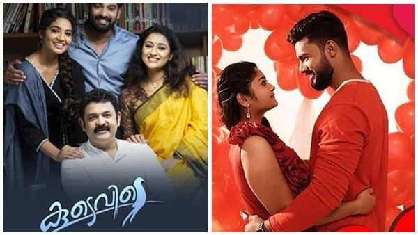 പ്രേക്ഷകർക്ക് ഒരു സന്തോഷവാർത്തയുമയി മൗനരാഗം കൂടെവിടെ ടീം...