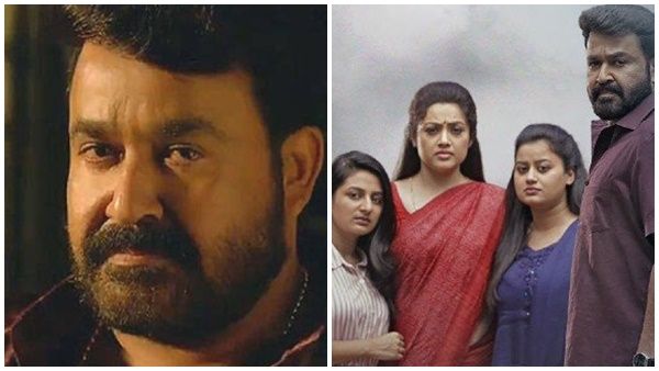 ഡബിള്‍ ബ്ലോക്ക്ബസ്റ്ററായി മോഹന്‍ലാല്‍ ചിത്രം, പുതിയ കളക്ഷന്‍ വിവരം പുറത്ത്‌