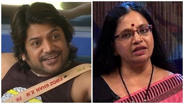 ഫിറോസ് പറഞ്ഞത് മോശം ടോണില്‍, സായി ഉണ്ടാക്കിയ നാരങ്ങവെളളം നിരസിച്ച് ഭാഗ്യലക്ഷ്മി