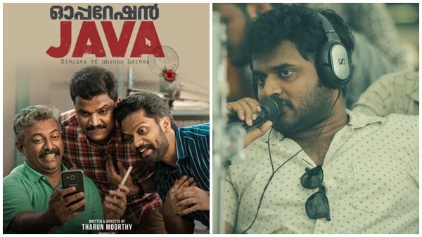 ഇങ്ങനെ സിനിമ കാണരുത്, കണ്ടില്ലെങ്കിലും സാരമില്ല; അപേക്ഷയുമായി ഓപ്പറേഷന്‍ ജാവ സംവിധായകന്‍