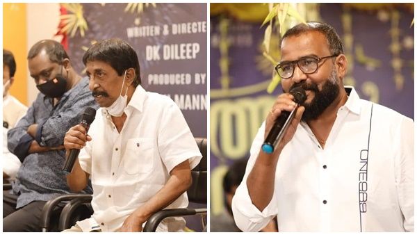 ശ്രീനിവാസനും ഹരീഷ് കണാരനും പ്രധാനവേഷത്തില്‍; കുരുത്തോല പെരുന്നാളിന് തുടക്കം