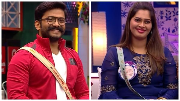 സജ്‌നയുടെ അടിവസ്ത്രം സംബന്ധിച്ച കേസ്; മണിക്കുട്ടനോട് കാര്യം അന്വേഷിച്ച് മോഹന്‍ലാല്‍, രസകരമായ മറുപടിയുമായി താരം
