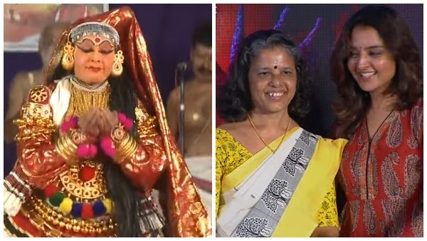 മഞ്ജു വാര്യര്‍ക്കിത് അഭിമാന നിമിഷം; അമ്മയുടെ കഥകളി അരങ്ങേറ്റത്തില്‍ ടെന്‍ഷനടിച്ച് ഇരുന്നതിനെ കുറിച്ച് നടി