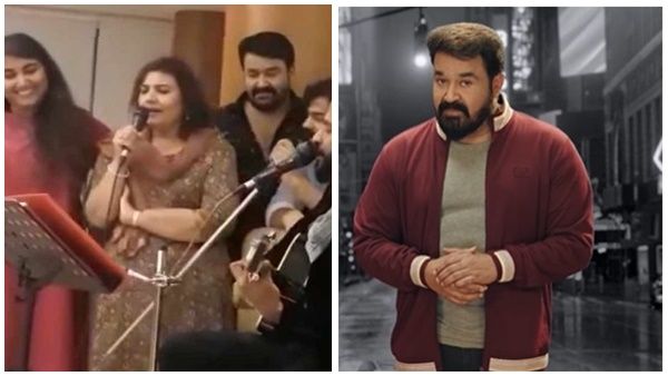 മോഹൻലാലിനോടൊപ്പം പാട്ടുപാടി സുചിത്രയും പ്രണവും മായയും, വീഡിയോ വൈറൽ