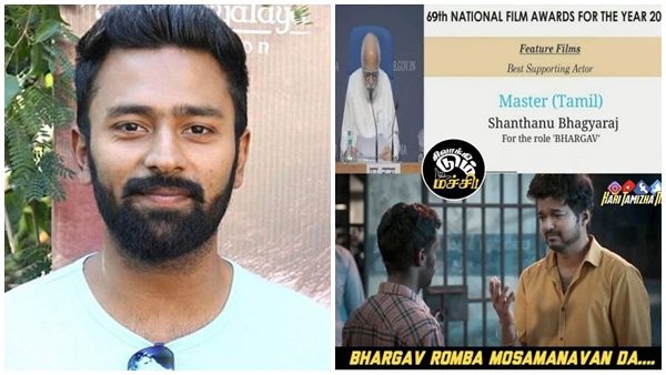 ദേശീയ പുരസ്‌കാരം ഒരുനാള്‍ ഞാനും നേടും, ട്രോളുകള്‍ക്ക് ശാന്തനു ഭാഗ്യരാജിന്‌റെ മറുപടി