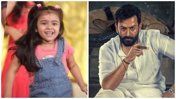 ഒറ്റഡാന്‍സ് കൊണ്ട് വൈറലായ കുട്ടിത്താരം പൃഥ്വിരാജ് ചിത്രത്തില്‍? കടുവയില്‍ നടന്‌റെ മകളായി വൃദ്ധി