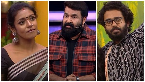 ബിഗ് ബോസ് വീടിനെ കണ്ണീര്‍ക്കടലാക്കി ലാലേട്ടന്റെ 'തമാശ'; യാത്ര ചൊല്ലിയും ആര്‍പ്പുവിളിച്ചും താരങ്ങള്‍