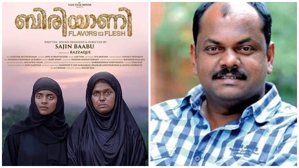 കനി ഇന്ത്യയിലെ മികച്ച നടിമാരില്‍ ഒരാള്‍, ഞാന്‍ നിങ്ങളുടെ ആരാധകനായി; ബിരിയാണിയെ കുറിച്ച് റോഷന്‍ ആന്‍ഡ്രൂസ്