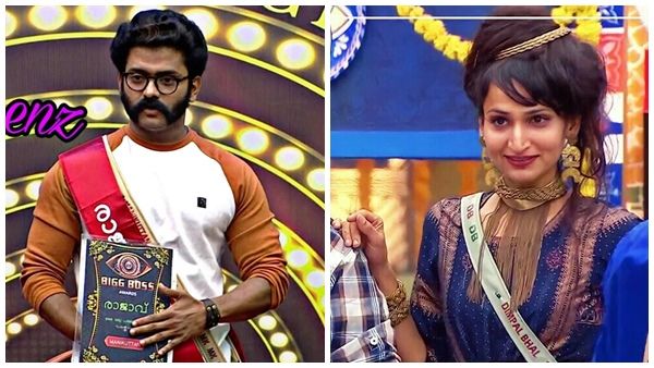 റംസാനും മണിക്കുട്ടനുമടക്കമുള്ള സംഘം കുറഞ്ഞ സമയത്തിനുള്ളില്‍ കാണിച്ച മിടുക്ക്; കൈയ്യടിച്ച് ആരാധകരും