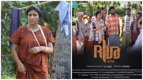 ഒരു അമ്മയുടേയും മകന്റേയും ജീവിതം; 'ദിശ 'പൂർത്തിയായി...