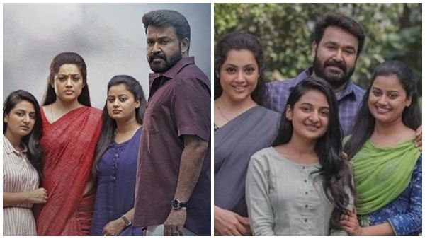 ദൃശ്യം 2 ആമസോണ്‍ വാങ്ങിയത് ഈ തുകയ്ക്ക്? പുറത്തുവിട്ട് ഗ്ലോബല്‍ ഒടിടി