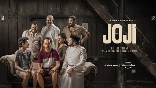 പോത്തേട്ടൻ ബ്രില്യൻസ് വീണ്ടും, ജോജി അന്യായ പൊളി!! — ശൈലന്റെ റിവ്യൂ