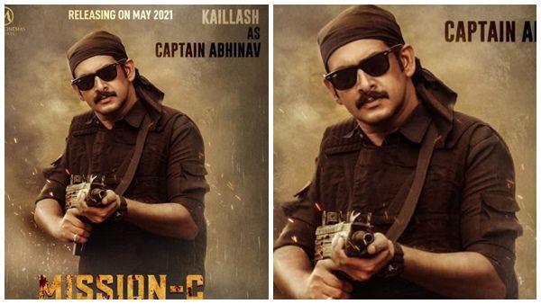 ഈ അതിക്രമം നിന്നെ മുറിപ്പെടുത്തുന്നുണ്ടാവും എന്നറിയാം; നടന്‍ കൈലാഷിന് ആശംസകളുമായി സിനിമാക്കാര്‍