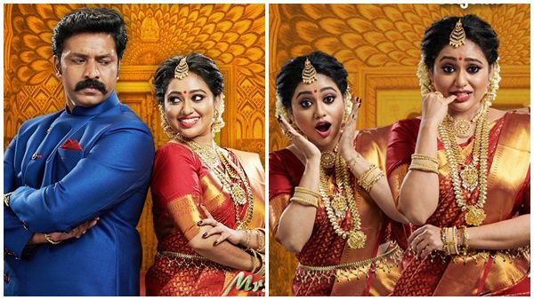 മേഘ്‌നയുടെ തിരിച്ചുവരവ്, പുതിയ പരമ്പര എപ്രില്‍ 19 മുതല്‍, നായകനായി ഷാനവാസ്