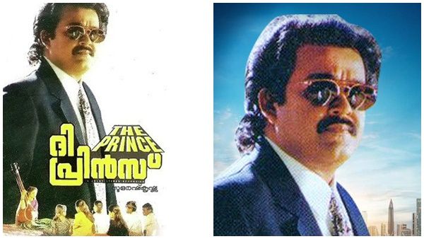 മോഹൻലാലിന്റ ശബ്ദം വില്ലനായി, ഇപ്പോഴും അറിയില്ല കാരണം, സിനിമയുടെ പരാജയത്തെ കുറിച്ച് സംവിധായകൻ