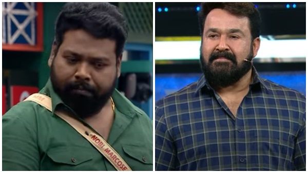 ബിഗ് ബോസിനോട് പരാതിയുമായി താരങ്ങൾ, കയ്യടിച്ച് പ്രേക്ഷകരും മത്സരാർഥികളും
