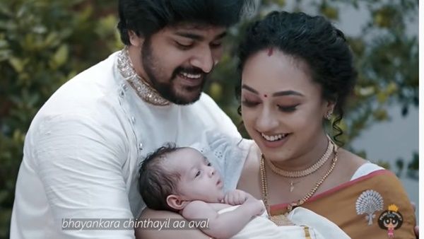 അവളുടെ ഫംഗ്ഷന്‍ ആണ്, നമ്മള്‍ പോസ് ചെയ്തിട്ട് കാര്യമില്ല, നില ബേബിയുടെ പേരിടല്‍ ചടങ്ങ് വീഡിയോ