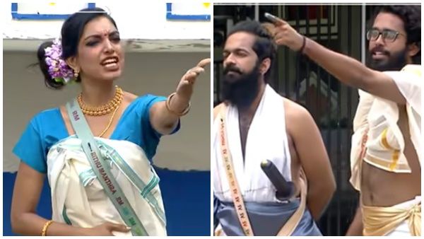 റംസാന്‌റെ നിഴലായി നിന്നു, റിതു രണ്ട് നിലപാടുകളുളള വ്യക്തിയെന്ന് സഹമല്‍സരാര്‍ത്ഥികള്‍