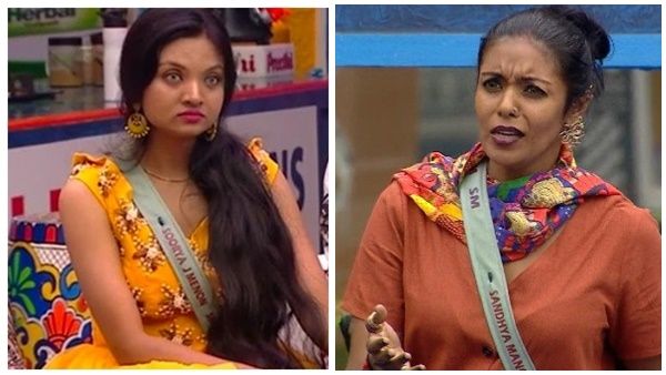 ബിഗ് ബോസ് ഹൗസിൽ നിന്ന് വീണ്ടും സ്ത്രീകൾ പുറത്ത്? ഈ ആഴ്ച പുറത്തു പോകുന്നത് സൂര്യയും സന്ധ്യയും