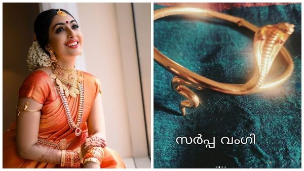 നാഗവംഗിയും ആമാടക്കൂട്ടം മാലയും; വിവാഹത്തിന് അണിഞ്ഞ സാരിയുടെയും ആഭരണങ്ങളുടെയും പ്രത്യേകത പറഞ്ഞ് ഉത്തര ഉണ്ണി