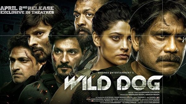 വൈൽഡ് ഡോഗ്: ആന്റിടെററിസ്റ്റ് കൂൾ ഓപ്പറേഷനുകളുമായി നാഗാർജ്ജുന മലയാളത്തിൽ. ശൈലന്റെ റിവ്യൂ