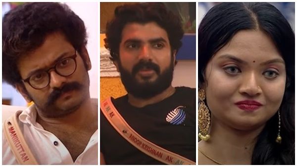 സൂര്യ പെരുമാറുന്നത് നിന്‍റെ ഭാര്യയെ പോലെ, ചായ തരുന്നു, കപ്പെടുക്കുന്നു; മണിക്കുട്ടനോട് അനൂപ്