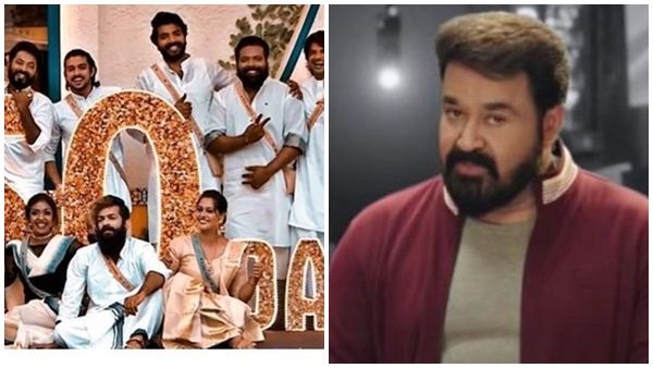 ബിഗ് ബോസ് വിജയിയെ മോഹൻലാൽ തന്നെ ഉടൻ പ്രഖ്യാപിക്കും, ആ പേര് സോഷ്യൽ മീഡിയയിൽ ചർച്ചയാകുന്നു...