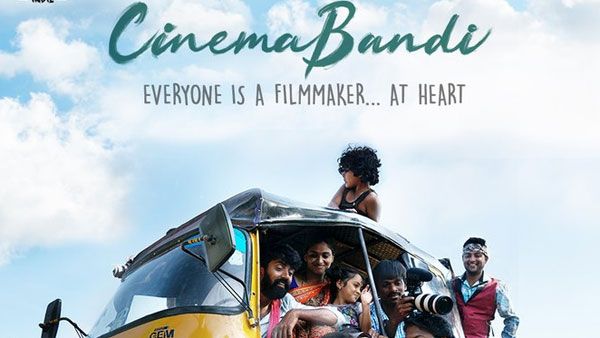 സിനിമാബണ്ടി: മനോഹരം..! എല്ലാവരുടെ ഉള്ളിലും ഒരു സന്തോഷ് പണ്ഡിറ്റോ രാജ് മൗലിയോ ഉണ്ട് — ശൈലന്റെ റിവ്യൂ