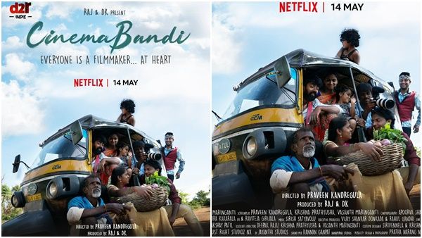 സിനിമയുടെ മാജിക്കില്‍ വിശ്വസിക്കുന്നവര്‍ക്ക് വേണ്ടി