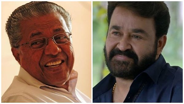 'വിജയനാ, എന്തൊക്കെയുണ്ടടോ, പറ'; മുഖ്യന്റെ സൗഹൃദങ്ങളെ കുറിച്ച് മോഹന്‍ലാല്‍