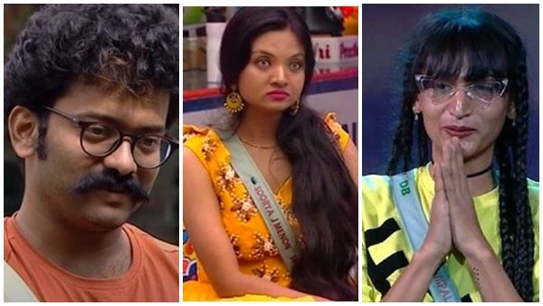 ടെൻഷൻ ഉണ്ടോ എന്ന് ഡിംപൽ, ഒന്നും സംസാരിക്കാതെ സൂര്യ; ഓക്കെ അല്ലെയെന്ന് മണിക്കുട്ടൻ, കളി മാറി