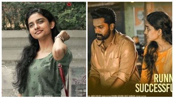 അല്‍ഫോണ്‍സയെ അവതരിപ്പിച്ചത് താനാണെന്ന് പറഞ്ഞപ്പോള്‍ അവരുടെ പ്രതികരണം ഇങ്ങനെയായിരുന്നു,വെളിപ്പെടുത്തി മമിത ബൈജു