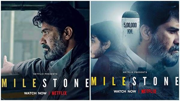 ട്രക്ക് ഡ്രൈവറുടെ വൈകാരിക സംഘർഷങ്ങളുമായി 